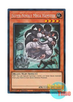 画像1: 英語版 RA02-EN004 Super-Nimble Mega Hamster 素早いビッグハムスター (プリズマティックコレクターズレア) 1st Edition