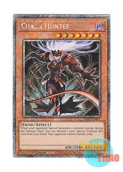 画像1: 英語版 RA02-EN007 Chaos Hunter カオスハンター (プラチナシークレットレア) 1st Edition