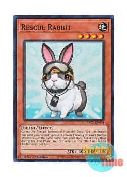 画像1: 英語版 RA02-EN008 Rescue Rabbit レスキューラビット (スーパーレア) 1st Edition