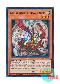 画像1: 英語版 RA02-EN009 Ghost Ogre & Snow Rabbit 幽鬼うさぎ (ウルトラレア) 1st Edition