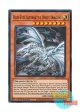 英語版 RA02-EN010 Blue-Eyes Alternative White Dragon 青眼の亜白龍 (スーパーレア) 1st Edition