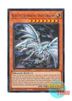 画像1: 英語版 RA02-EN010 Blue-Eyes Alternative White Dragon 青眼の亜白龍 (ウルトラレア) 1st Edition