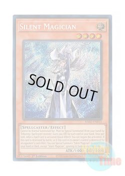 画像1: 英語版 RA02-EN012 Silent Magician 沈黙の魔術師－サイレント・マジシャン (シークレットレア) 1st Edition