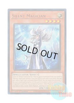 画像1: 英語版 RA02-EN012 Silent Magician 沈黙の魔術師－サイレント・マジシャン (ウルトラレア) 1st Edition