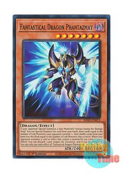 画像1: 英語版 RA02-EN013 Fantastical Dragon Phantazmay 幻創龍ファンタズメイ (スーパーレア) 1st Edition