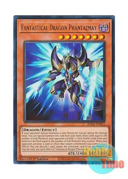 画像1: 英語版 RA02-EN013 Fantastical Dragon Phantazmay 幻創龍ファンタズメイ (ウルトラレア) 1st Edition