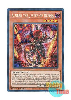 画像1: 英語版 RA02-EN016 Aluber the Jester of Despia デスピアの導化アルベル (シークレットレア) 1st Edition