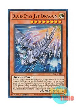 画像1: 英語版 RA02-EN017 Blue-Eyes Jet Dragon ブルーアイズ・ジェット・ドラゴン (ウルトラレア) 1st Edition