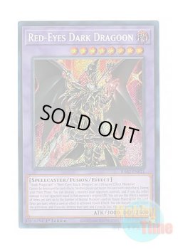 画像1: 英語版 RA02-EN021 Red-Eyes Dark Dragoon 超魔導竜騎士－ドラグーン・オブ・レッドアイズ (シークレットレア) 1st Edition