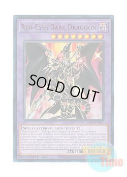 画像1: 英語版 RA02-EN021 Red-Eyes Dark Dragoon 超魔導竜騎士－ドラグーン・オブ・レッドアイズ (ウルトラレア) 1st Edition