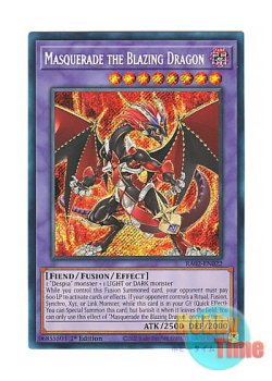 画像1: 英語版 RA02-EN022 Masquerade the Blazing Dragon 赫灼竜マスカレイド (シークレットレア) 1st Edition