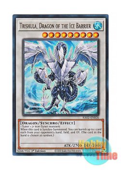 画像1: 英語版 RA02-EN026 Trishula, Dragon of the Ice Barrier 氷結界の龍 トリシューラ (ウルトラレア) 1st Edition