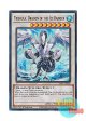 英語版 RA02-EN026 Trishula, Dragon of the Ice Barrier 氷結界の龍 トリシューラ (ウルトラレア) 1st Edition