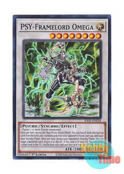 画像1: 英語版 RA02-EN028 PSY-Framelord Omega PSYフレームロード・Ω (スーパーレア) 1st Edition