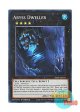 英語版 RA02-EN033 Abyss Dweller 深淵に潜む者 (スーパーレア) 1st Edition