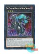 英語版 RA02-EN035 The Phantom Knights of Break Sword 幻影騎士団ブレイクソード (シークレットレア) 1st Edition