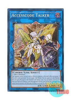 画像1: 英語版 RA02-EN044 Accesscode Talker アクセスコード・トーカー (シークレットレア) 1st Edition