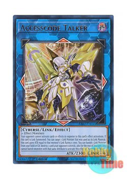 画像1: 英語版 RA02-EN044 Accesscode Talker アクセスコード・トーカー (ウルトラレア) 1st Edition