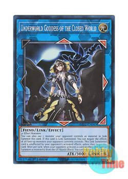 画像1: 英語版 RA02-EN045 Underworld Goddess of the Closed World 閉ザサレシ世界ノ冥神 (スーパーレア) 1st Edition