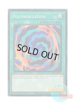 画像1: 英語版 RA02-EN047 Polymerization 融合 (プリズマティックコレクターズレア) 1st Edition