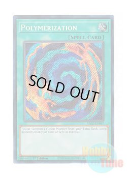 画像1: 英語版 RA02-EN047 Polymerization 融合 (シークレットレア) 1st Edition