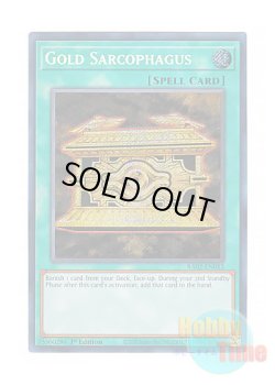 画像1: 英語版 RA02-EN052 Gold Sarcophagus 封印の黄金櫃 (シークレットレア) 1st Edition