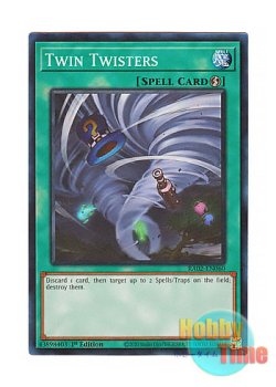 画像1: 英語版 RA02-EN060 Twin Twisters ツインツイスター (プリズマティックコレクターズレア) 1st Edition