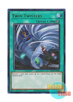 画像1: 英語版 RA02-EN060 Twin Twisters ツインツイスター (ウルトラレア) 1st Edition