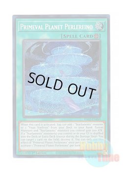 画像1: 英語版 RA02-EN069 Primeval Planet Perlereino 壱世壊＝ペルレイノ (シークレットレア) 1st Edition