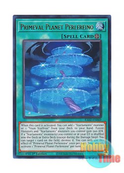 画像1: 英語版 RA02-EN069 Primeval Planet Perlereino 壱世壊＝ペルレイノ (ウルトラレア) 1st Edition