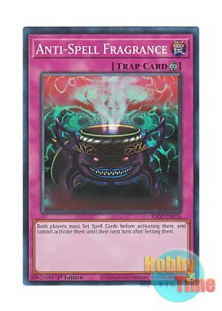 画像1: 英語版 RA02-EN076 Anti-Spell Fragrance 魔封じの芳香 (スーパーレア) 1st Edition