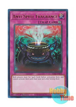 画像1: 英語版 RA02-EN076 Anti-Spell Fragrance 魔封じの芳香 (ウルトラレア) 1st Edition