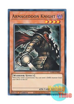 画像1: 英語版 RA03-EN002 Armageddon Knight 終末の騎士 (スーパーレア) 1st Edition