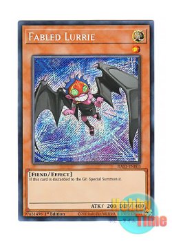 画像1: 英語版 RA03-EN003 Fabled Lurrie 魔轟神ルリー (シークレットレア) 1st Edition