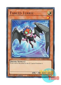 画像1: 英語版 RA03-EN003 Fabled Lurrie 魔轟神ルリー (ウルトラレア) 1st Edition