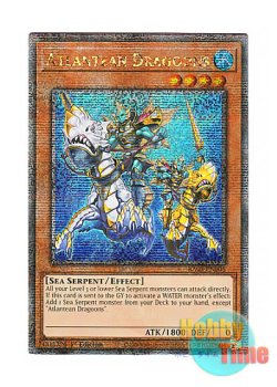 画像1: 英語版 RA03-EN006 Atlantean Dragoons 海皇の竜騎隊 (クォーターセンチュリーシークレットレア) 1st Edition