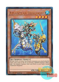 画像1: 英語版 RA03-EN006 Atlantean Dragoons 海皇の竜騎隊 (プリズマティックアルティメットレア) 1st Edition