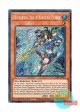 英語版 RA03-EN013 Neptabyss, the Atlantean Prince 海皇子 ネプトアビス (シークレットレア) 1st Edition