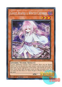 画像1: 英語版 RA03-EN014 Ghost Reaper & Winter Cherries【Alternate Art】 浮幽さくら【イラスト違い】 (シークレットレア) 1st Edition