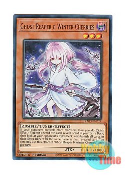 画像1: 英語版 RA03-EN014 Ghost Reaper & Winter Cherries【Alternate Art】 浮幽さくら【イラスト違い】 (ウルトラレア) 1st Edition