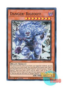 画像1: 英語版 RA03-EN019 Danger! Bigfoot!【Alternate Art】 未界域のビッグフット【イラスト違い】 (スーパーレア) 1st Edition