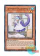 英語版 RA03-EN021 Laundry Dragonmaid ドラゴンメイド・ラドリー (スーパーレア) 1st Edition