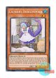 英語版 RA03-EN021 Laundry Dragonmaid ドラゴンメイド・ラドリー (シークレットレア) 1st Edition