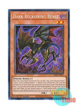 画像1: 英語版 RA03-EN027 Dark Beckoning Beast 暗黒の招来神 (シークレットレア) 1st Edition