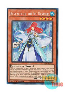 画像1: 英語版 RA03-EN028 Revealer of the Ice Barrier 氷結界の照魔師 (プリズマティックコレクターズレア) 1st Edition