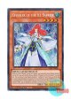 英語版 RA03-EN028 Revealer of the Ice Barrier 氷結界の照魔師 (シークレットレア) 1st Edition