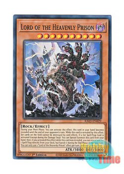 画像1: 英語版 RA03-EN029 Lord of the Heavenly Prison 天獄の王 (スーパーレア) 1st Edition