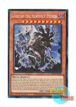 画像1: 英語版 RA03-EN029 Lord of the Heavenly Prison 天獄の王 (プリズマティックコレクターズレア) 1st Edition