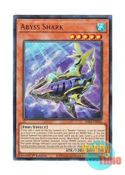 画像1: 英語版 RA03-EN030 Abyss Shark アビス・シャーク (ウルトラレア) 1st Edition