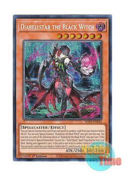 画像1: 英語版 RA03-EN032 Diabellstar the Black Witch 黒魔女ディアベルスター (シークレットレア) 1st Edition